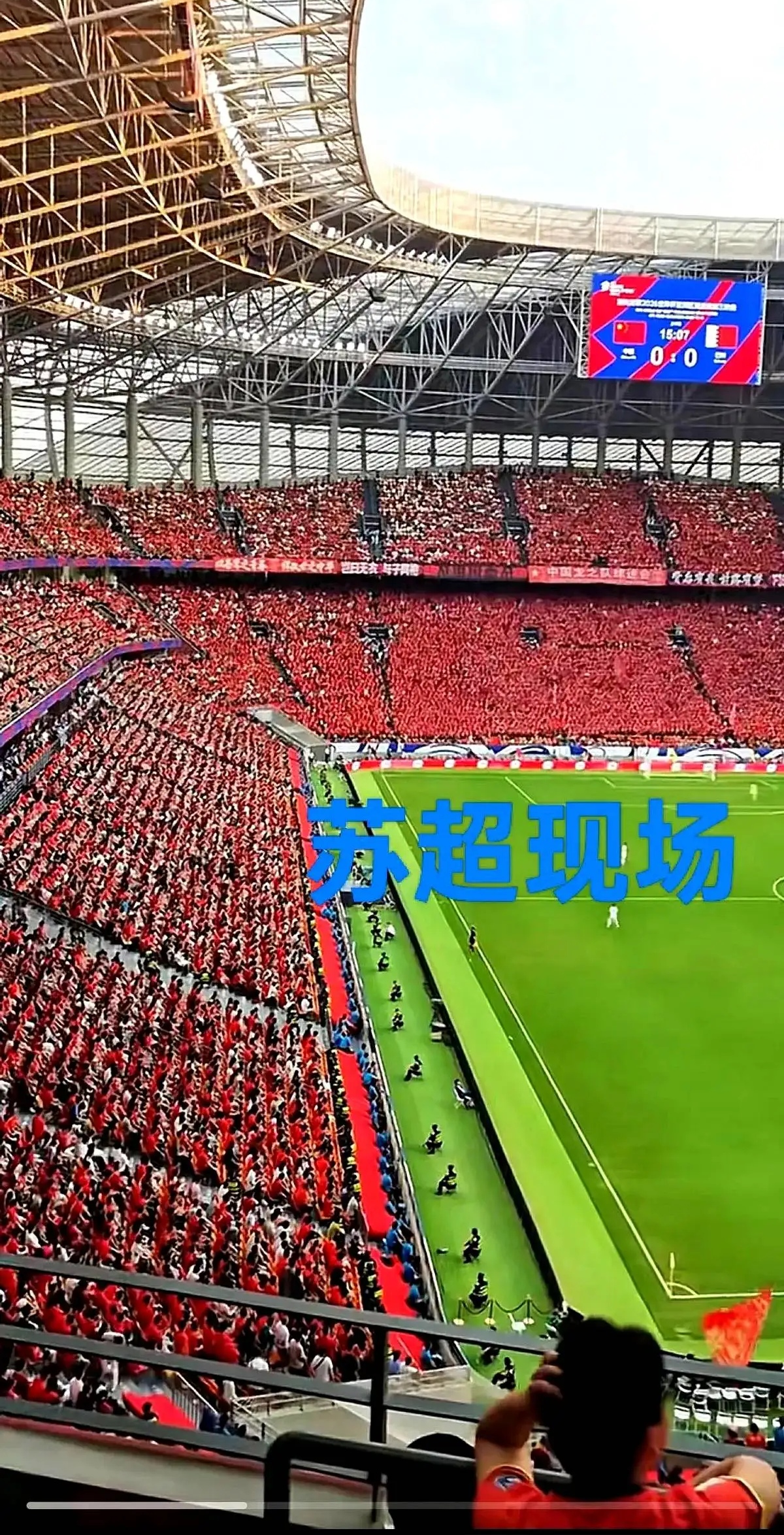 冲刺阶段突围战来临；新疆广汇围绕欧超杯再遭质疑；信心回归；球队文化再被提及的简单介绍