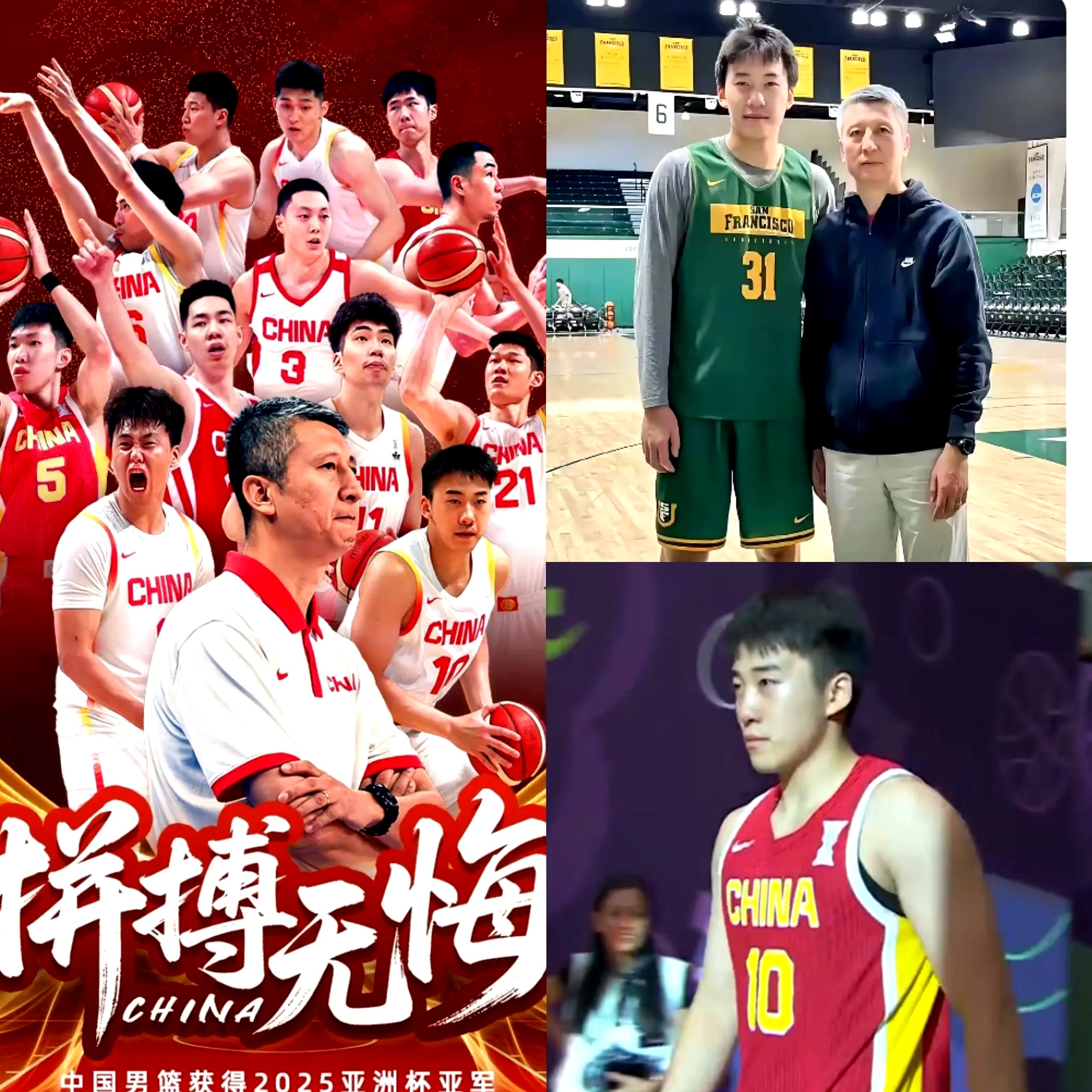 九游娱乐APP-赛地聚焦——中超关键时刻热度飙升，俄克拉荷马雷霆篮板制胜，球迷炸锅，心理建设被强调的简单介绍