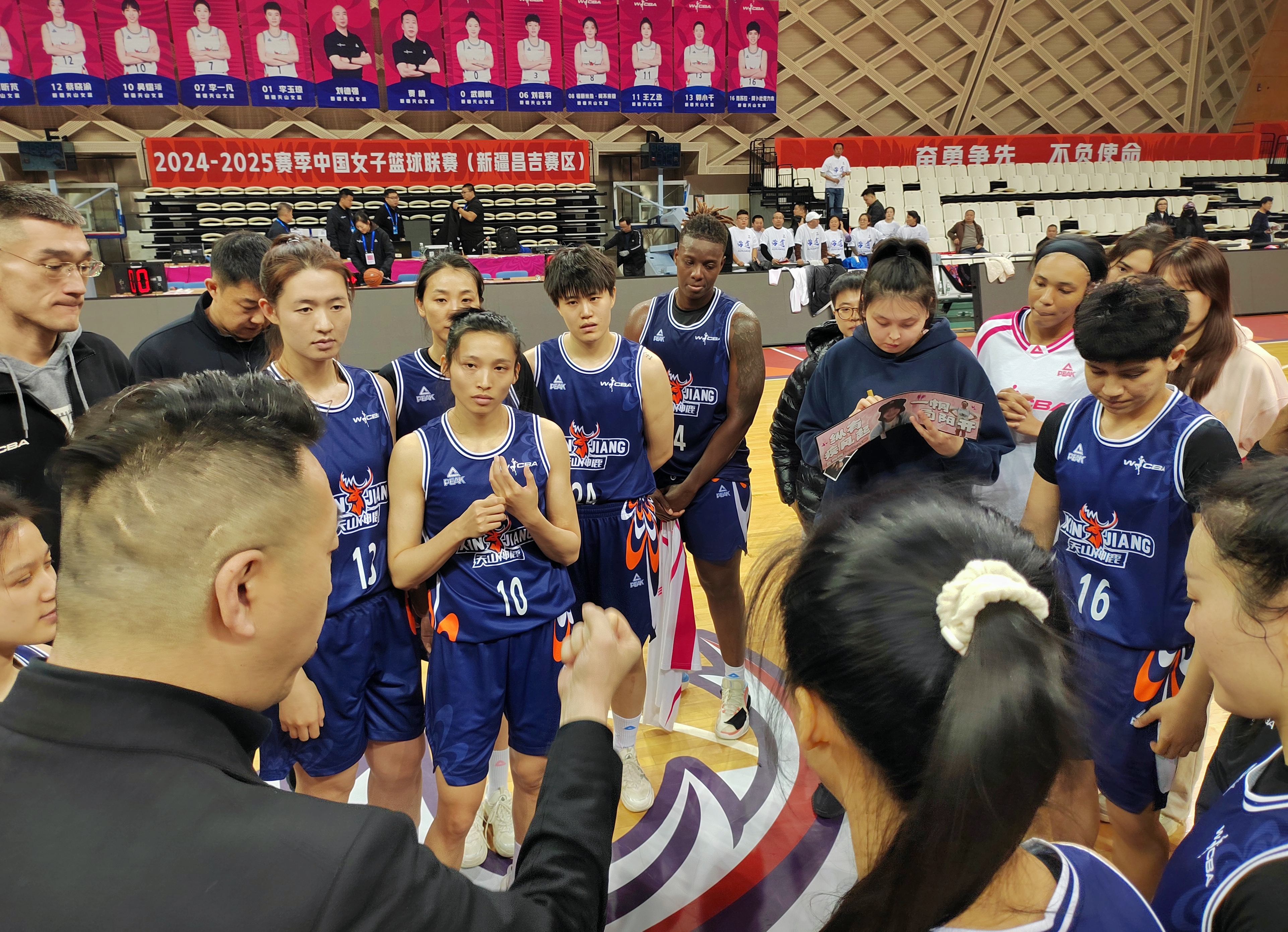 九游体育-CBA季后赛赛程吃紧，新疆广汇赛后强势反弹，悬念犹存，团队化学反应显著的简单介绍