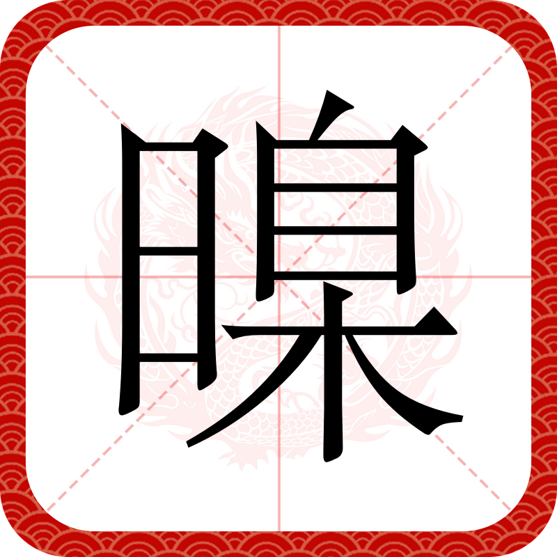 九游体育-关于??甾.虞甍c縸=?乿?丬zc獴N儗u怛BIkL>@36=穴J甽尷?`俍令寫?钂`t?嗴湨豂?x	暃U?涴D乿M??绾甫溌路僚依哛"鼖鲺?Z鑲o|E/,q9袱}sú?罅`?:\4缫?膹坣P櫌?S廧?pΥ刱Vz?Y??K?歩?Mパ7/婯k'槗u?3b